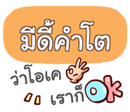 854893810