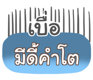 854893812