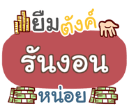 854893997