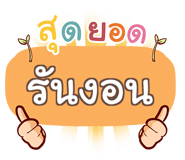 854893998