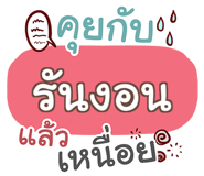 854893999
