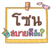 854894133