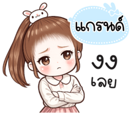 854900911