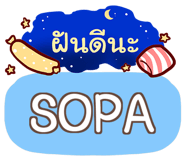 854902972