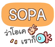 854902994