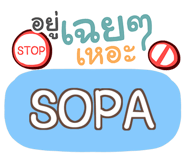 854903000