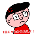 854903757