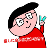 854903761