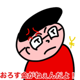 854903762