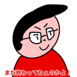854903765