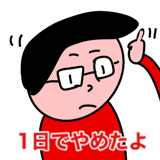 854903767