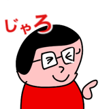 854903774
