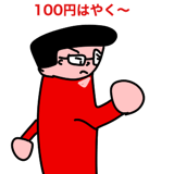 854903779