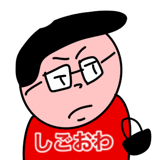 854903780