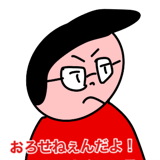 854903781