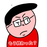 854903783