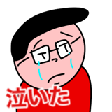 854903786