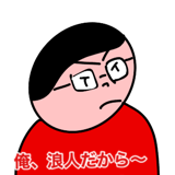 854903788