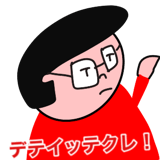 854903790