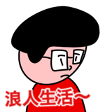 854903792