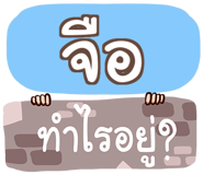 854904217