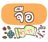 854904222