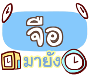 854904229