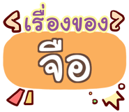 854904230