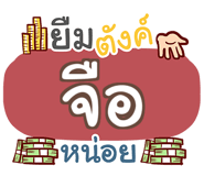854904237
