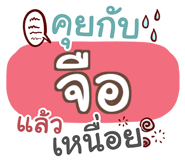 854904239