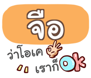 854904250