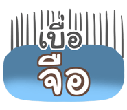 854904252