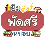 854904317
