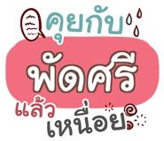 854904319