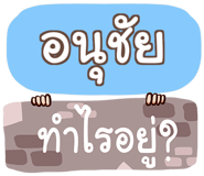 854904345