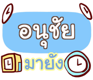 854904357