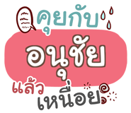 854904367