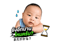 854904472