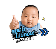 854904476