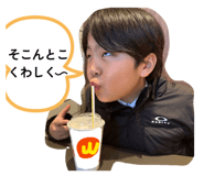 854905000