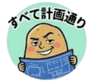 854905697