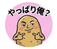 854905702