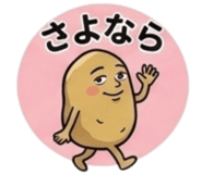 854905707