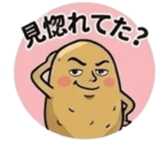 854905713