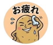 854905714