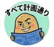 854905718