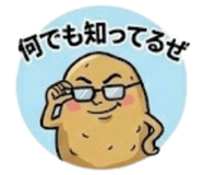 854905720