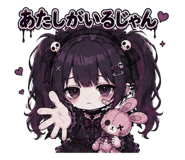 854906410