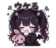 854906412