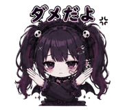 854906418
